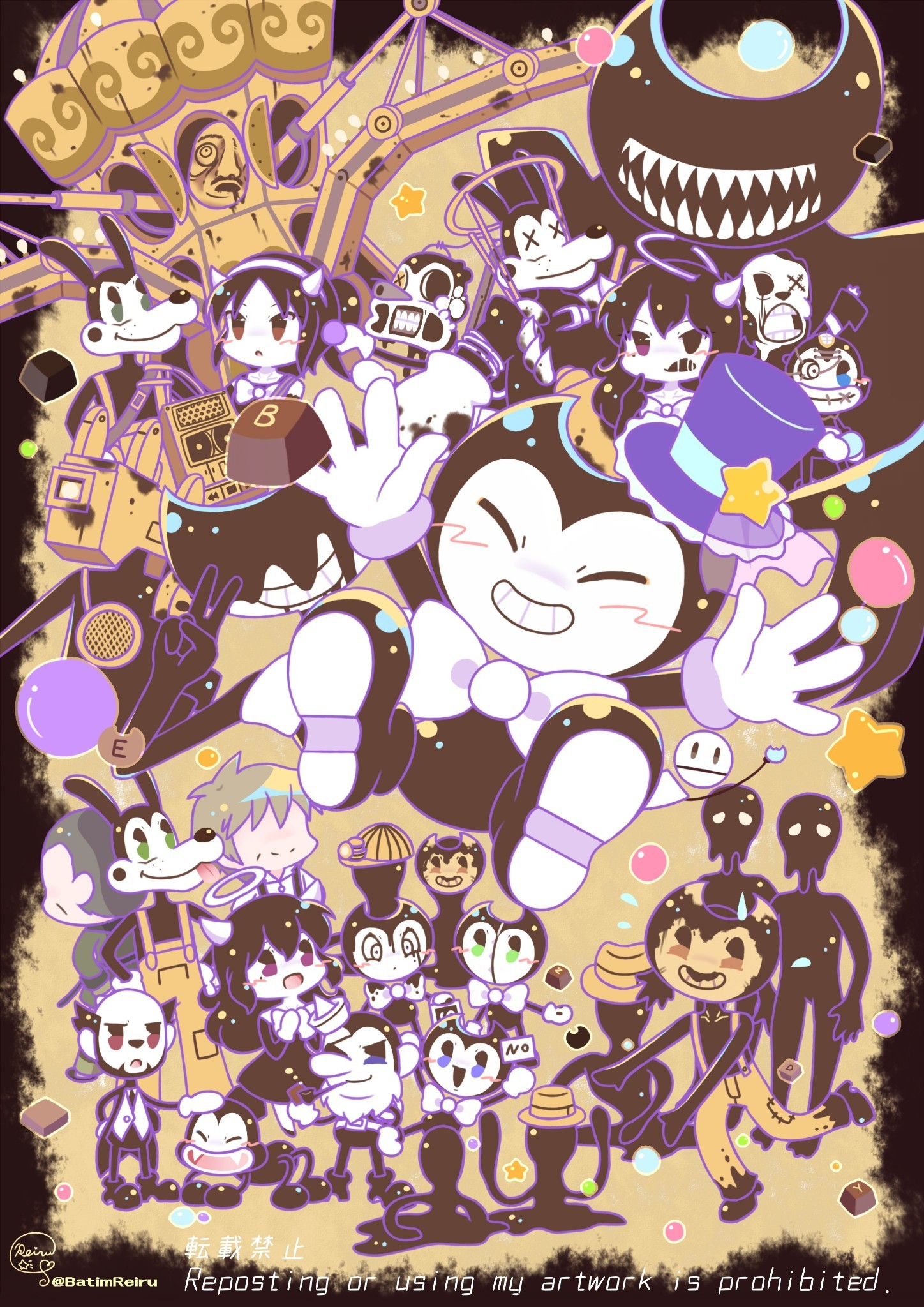 Bendy in NIGHTMARE RUN by Shimon0604 on DeviantArt