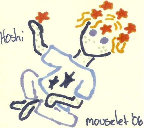 Hoshi by mouselet on DeviantArt