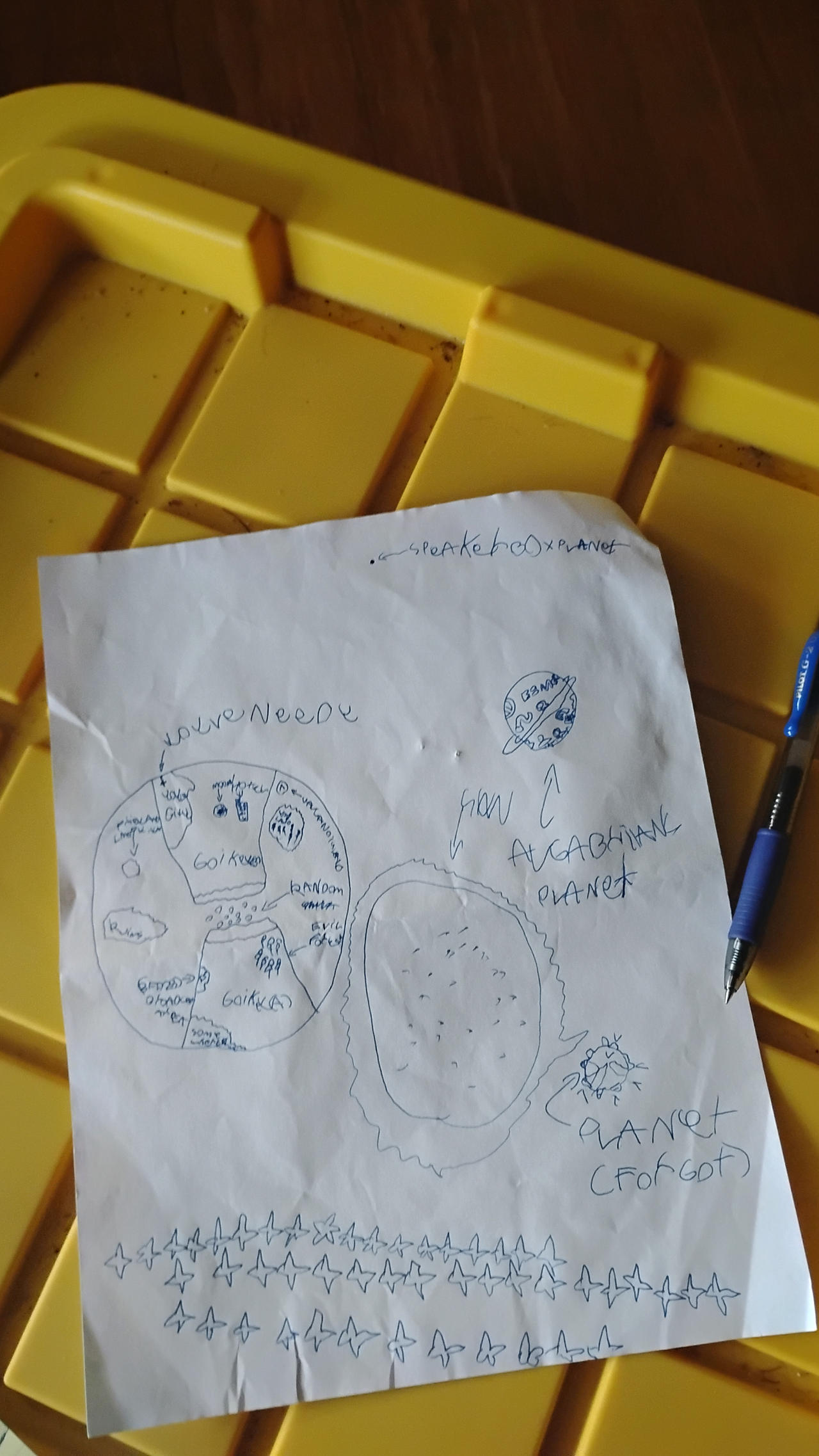Bfdi Map Layout Bfdi Galaxy map by ggoneman on DeviantArt