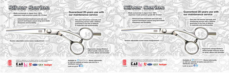 Stereo Silver series Scissors