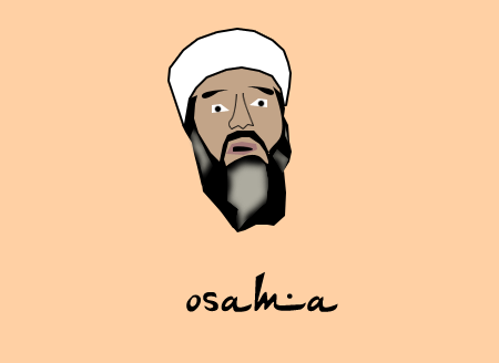 osama fun vector