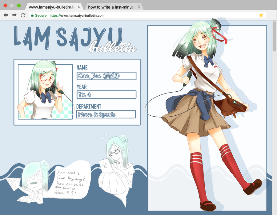 Jiao Gao {LSB app} by BijouBlue