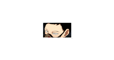Kai Chisaki Stamp