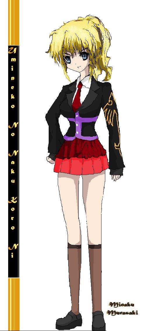 umineko jessica ushiromiya