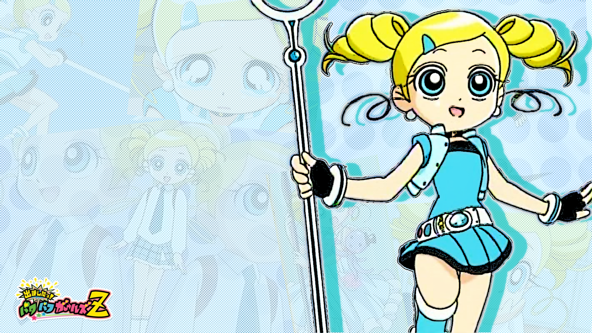 Ppgz Rolling Bubbles Wallpaper By Rubypearl31 On Deviantart Ppgz Rolling Bubbles Wallpaper By Rubypearl31 On Deviantart