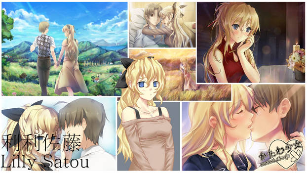 Katawa Shoujo - Lilly