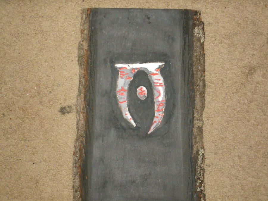 Oblivion Symbol By Beelza Bits On DeviantArt