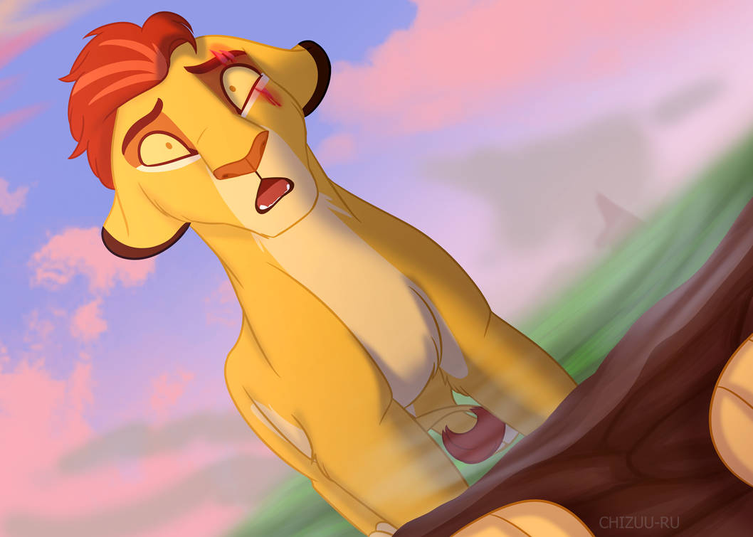 Хранитель Лев Кайон арт
