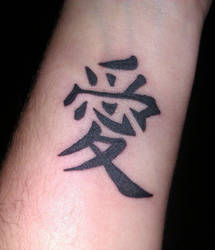 Tattoo Kanji Ai