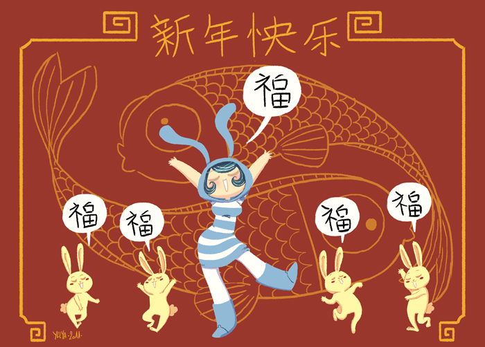 Year of the rabbit