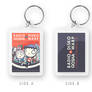 Radio Gosha x Disko Warp DVD/CD exclusive keychain