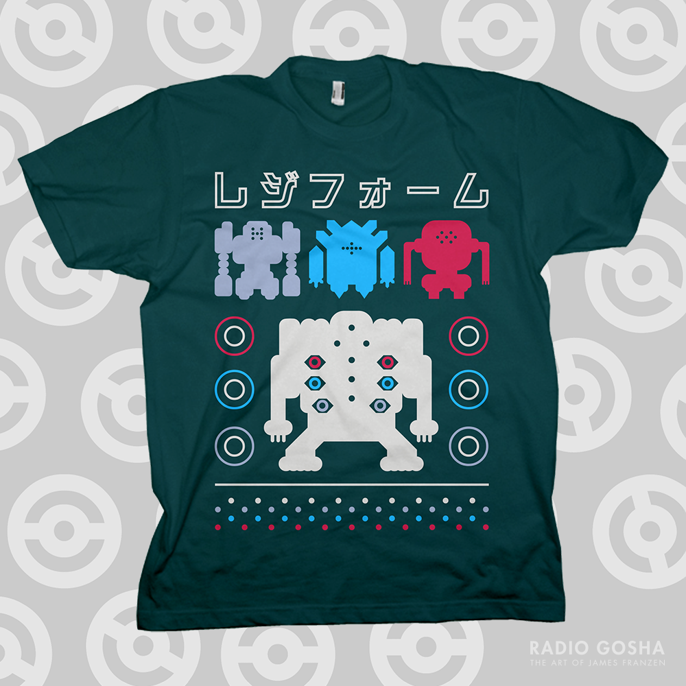 #486 Regiform - Regigigas T-Shirt