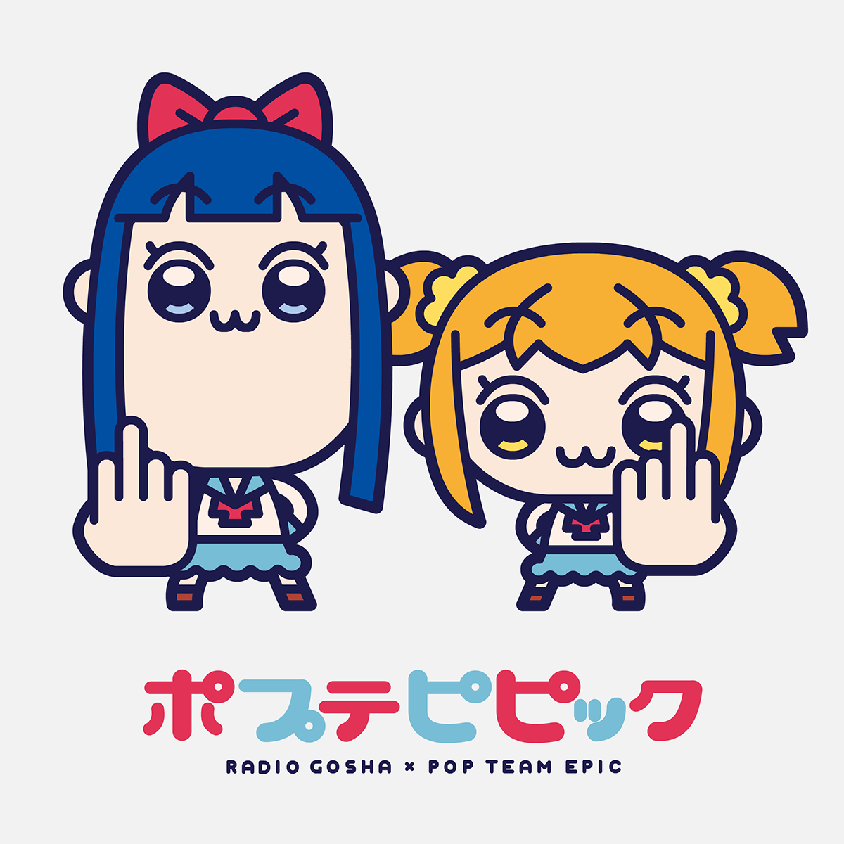 Pop Team Epic x Radio Gosha by GoshaDole