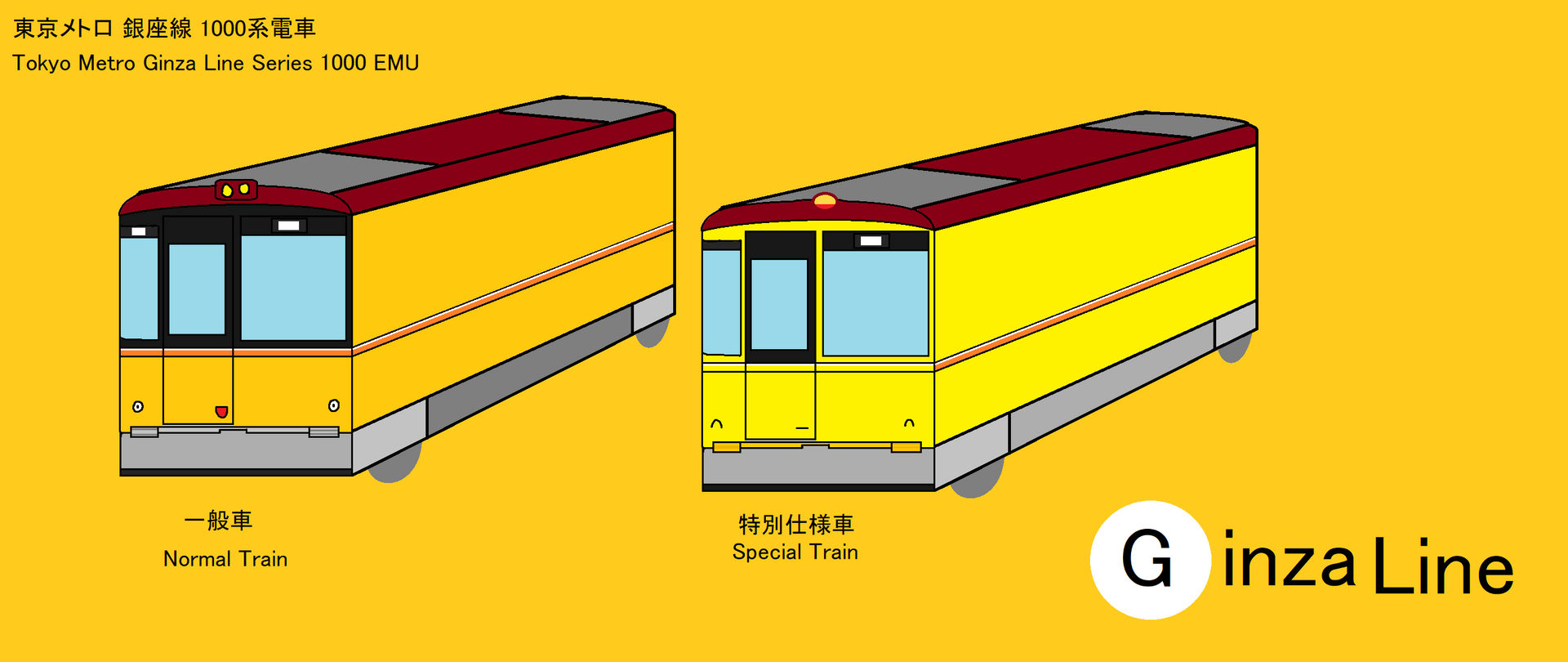Ginza Line By John419rdi On Deviantart Ginza Line By John419rdi On Deviantart