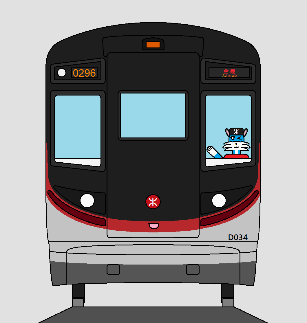 MTR R-Train and Aaron by john419rdi on DeviantArt