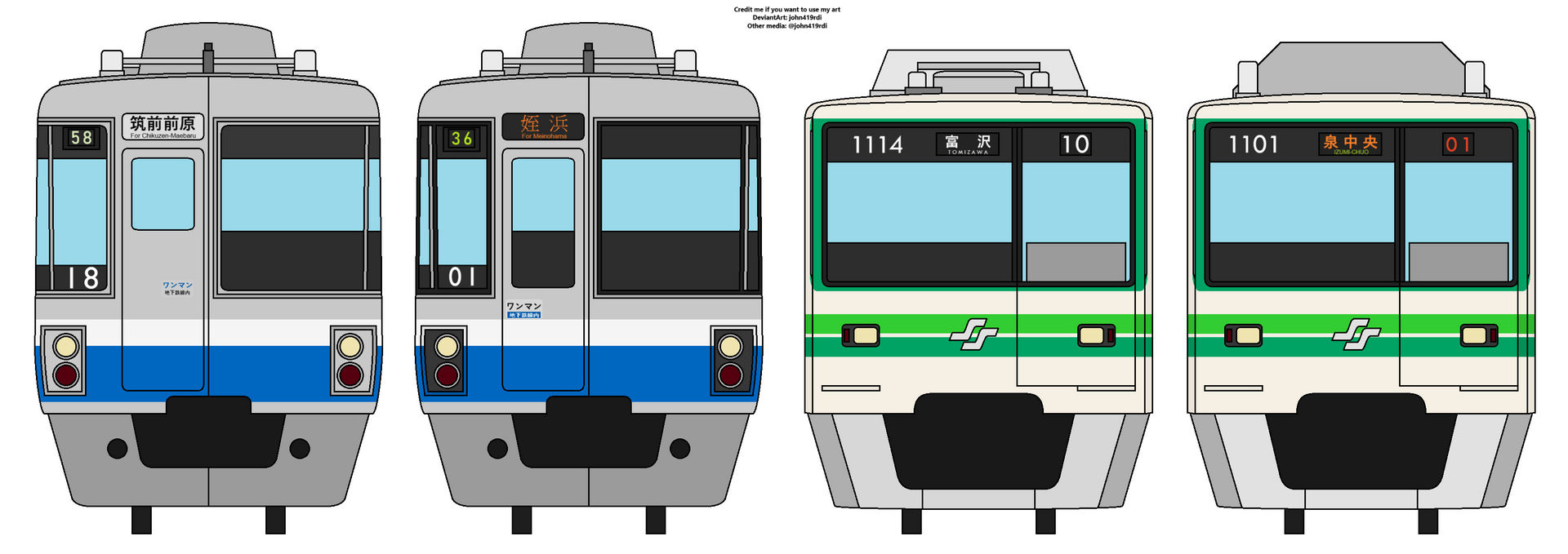 Fukuoka City Subway And Sendai Subway 1000 Series by john419rdi on ...