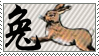 Chinese Zodiac: Rabbit by Frozen-lullaby