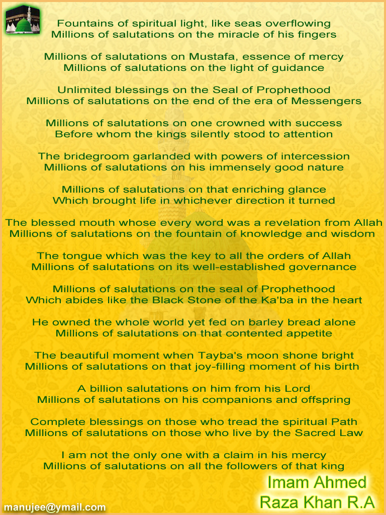 Salam English By Nutkani On Deviantart