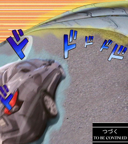 Exploding Car Jojo jojo carro by darkdragionwave on DeviantArt
