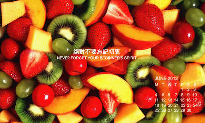 Vegan Wallpaper for June