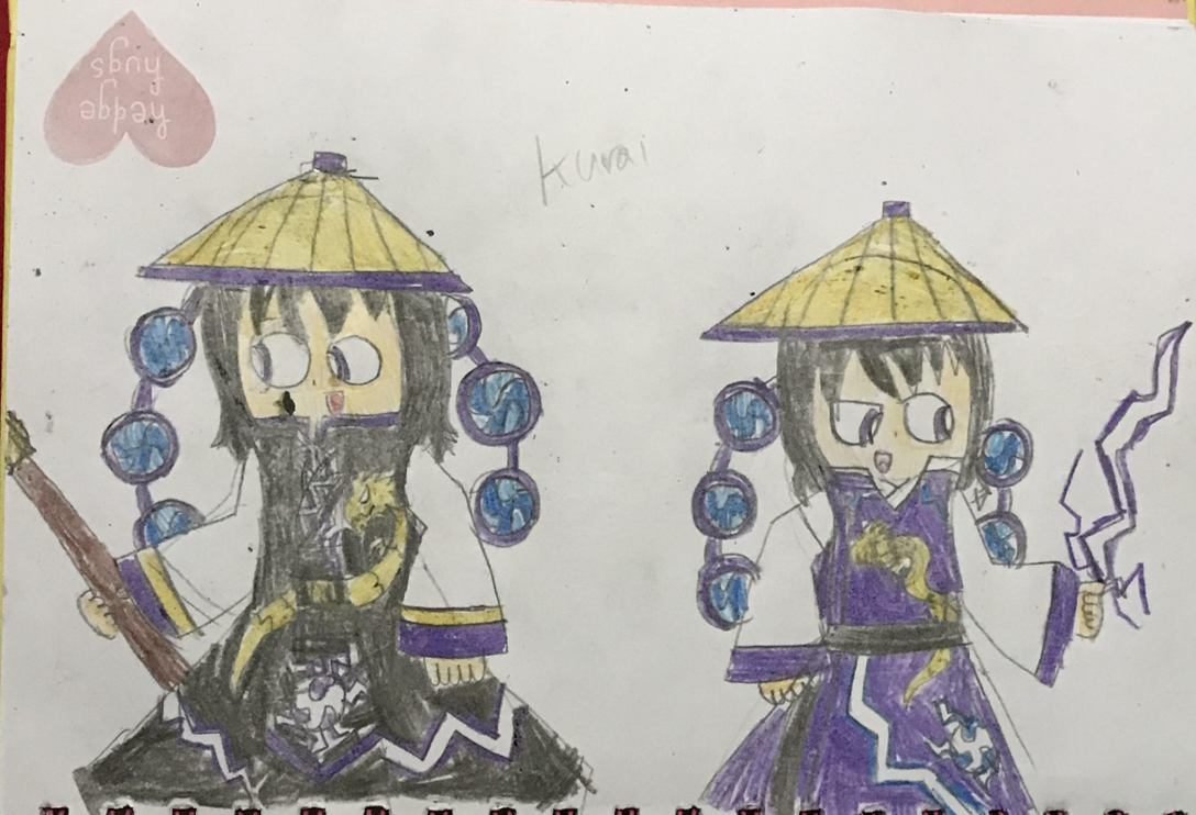 Kurai Raijin Ryuken- LOTE