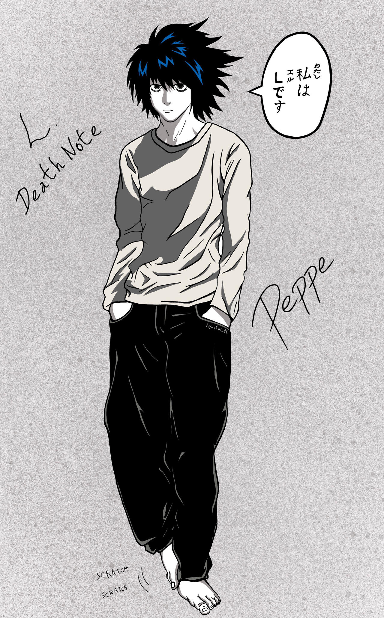 Death Note L Fan Art Im L By PeppeDrawingArt On DeviantArt death-note-l-fan-art-im-l-by-peppedrawingart-on-deviantart