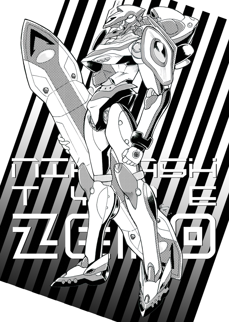 Nirvash Type Zero By Minikrom On Deviantart Nirvash Type Zero By Minikrom On Deviantart