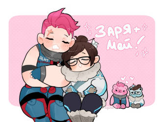 zarya mei bears by Fingurken