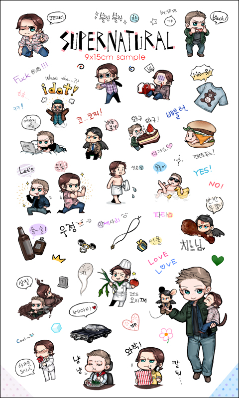 spn_ sticker(1)