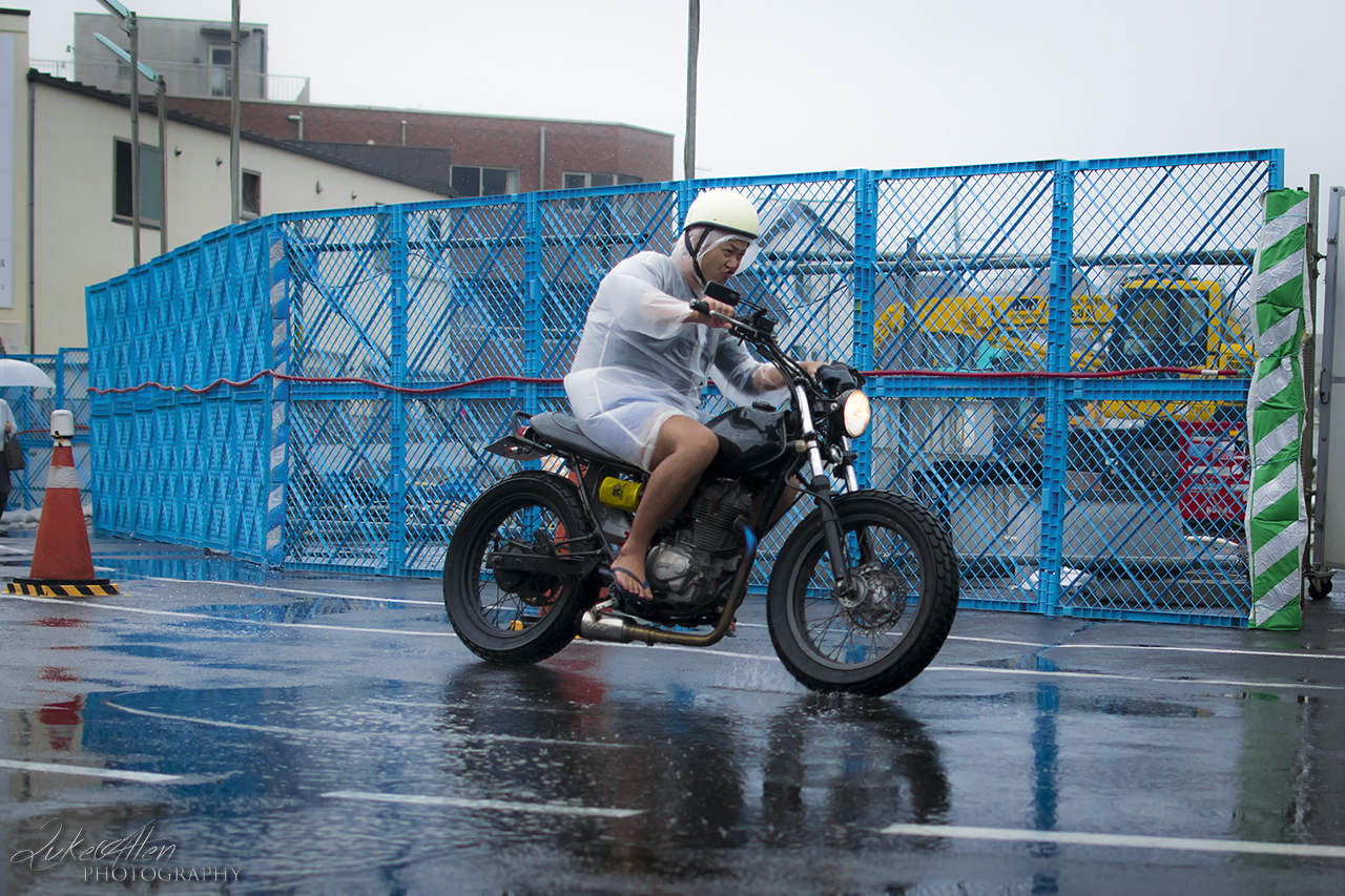 Cruising in the Rain