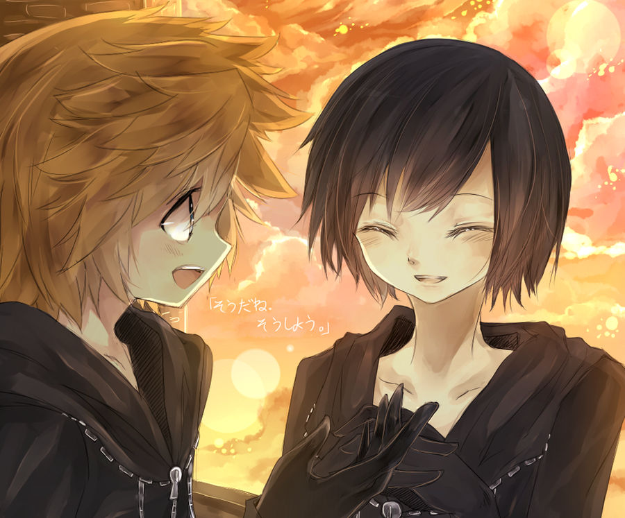 KH - On our next vacation