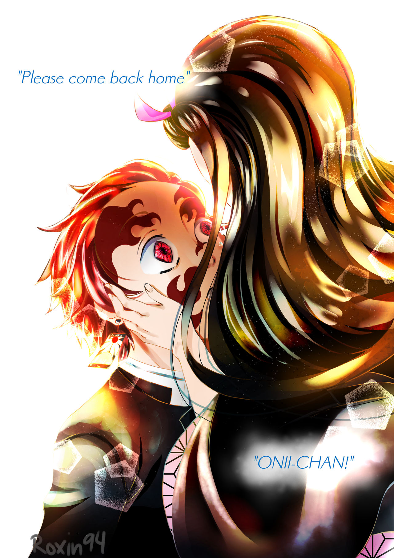 Wake Up Onii chan By Aerith31 On DeviantArt wake-up-onii-chan-by-aerith31-on-deviantart