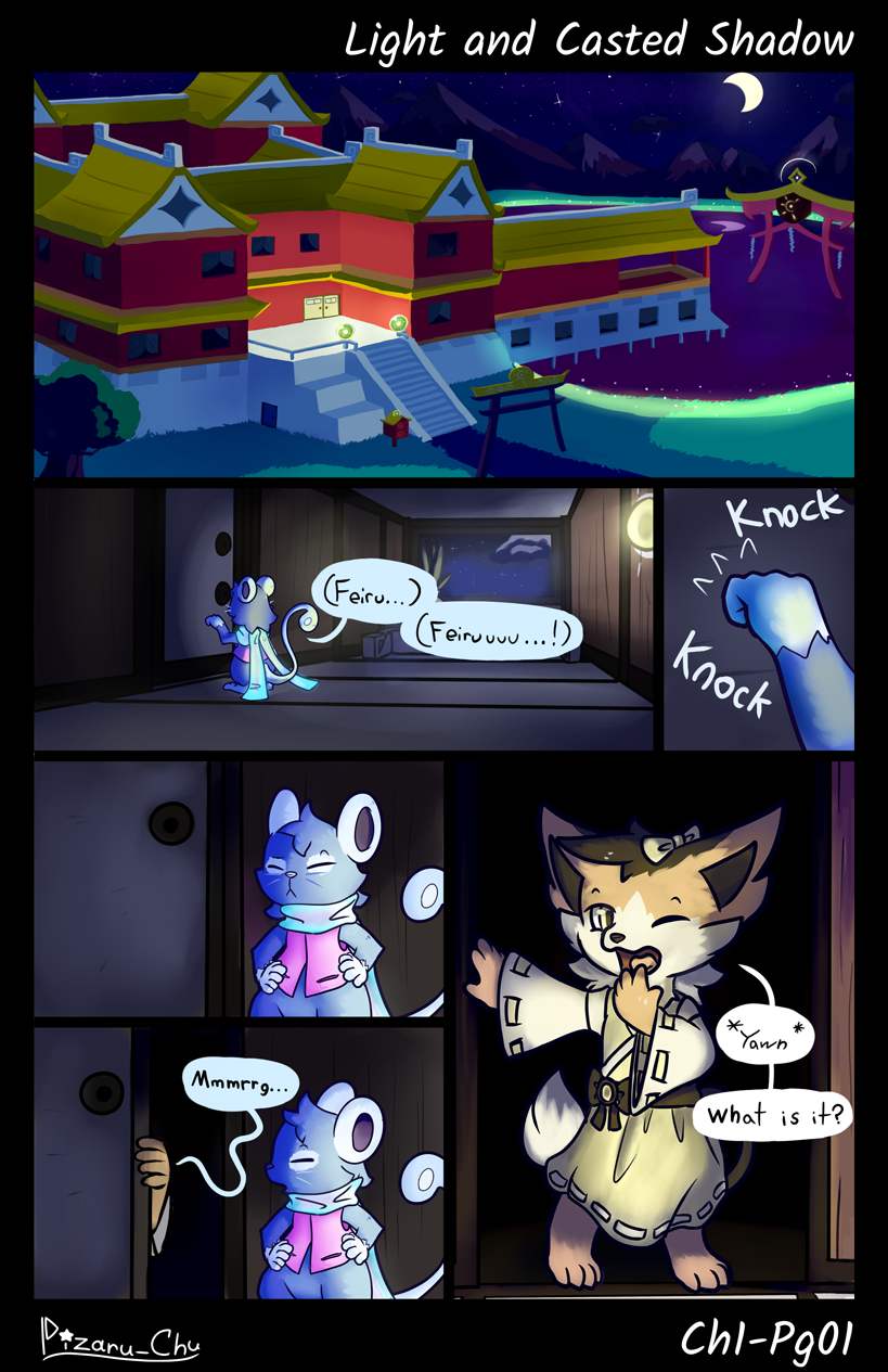 Light And Casted Shadow Ch1 Pg1