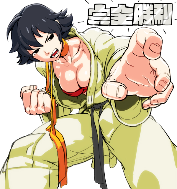 Street Fighter Makoto