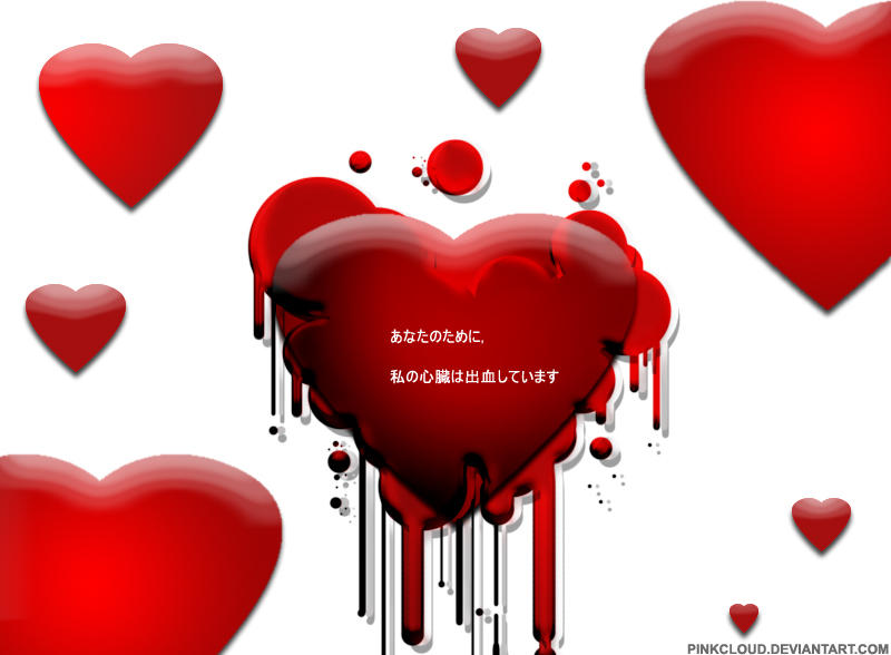 My Heart Bleeds For You by pinkcloud on DeviantArt