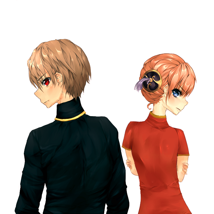 Super Sadists By AsdfLoser On DeviantArt