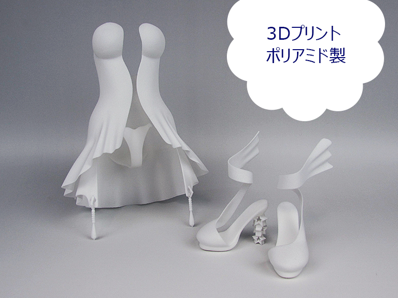 3D printed Dress and Heels RML BJD