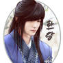 Hwarang: Park Hyungsik