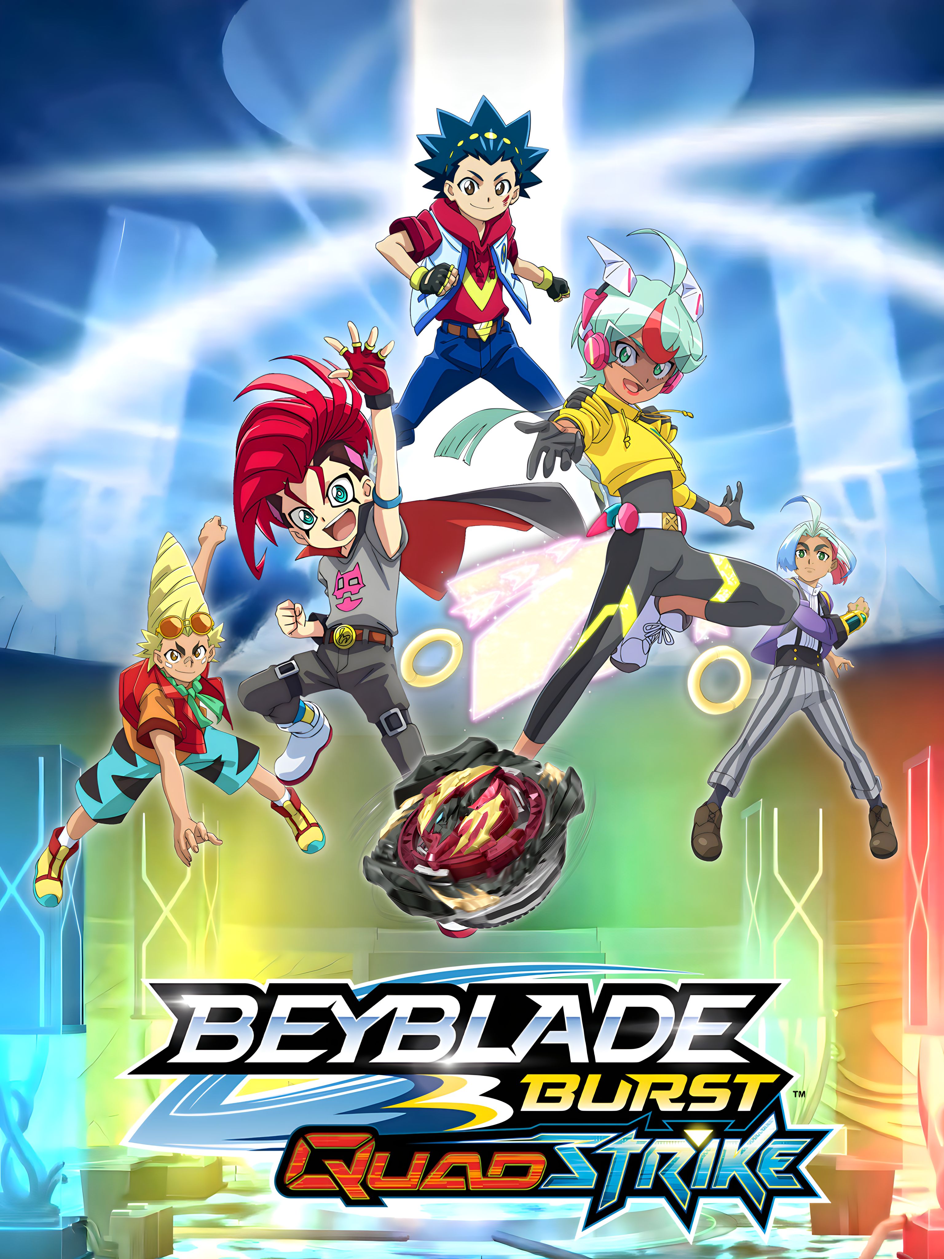 BEYBLADE BURST QuadStrike Opening Theme 