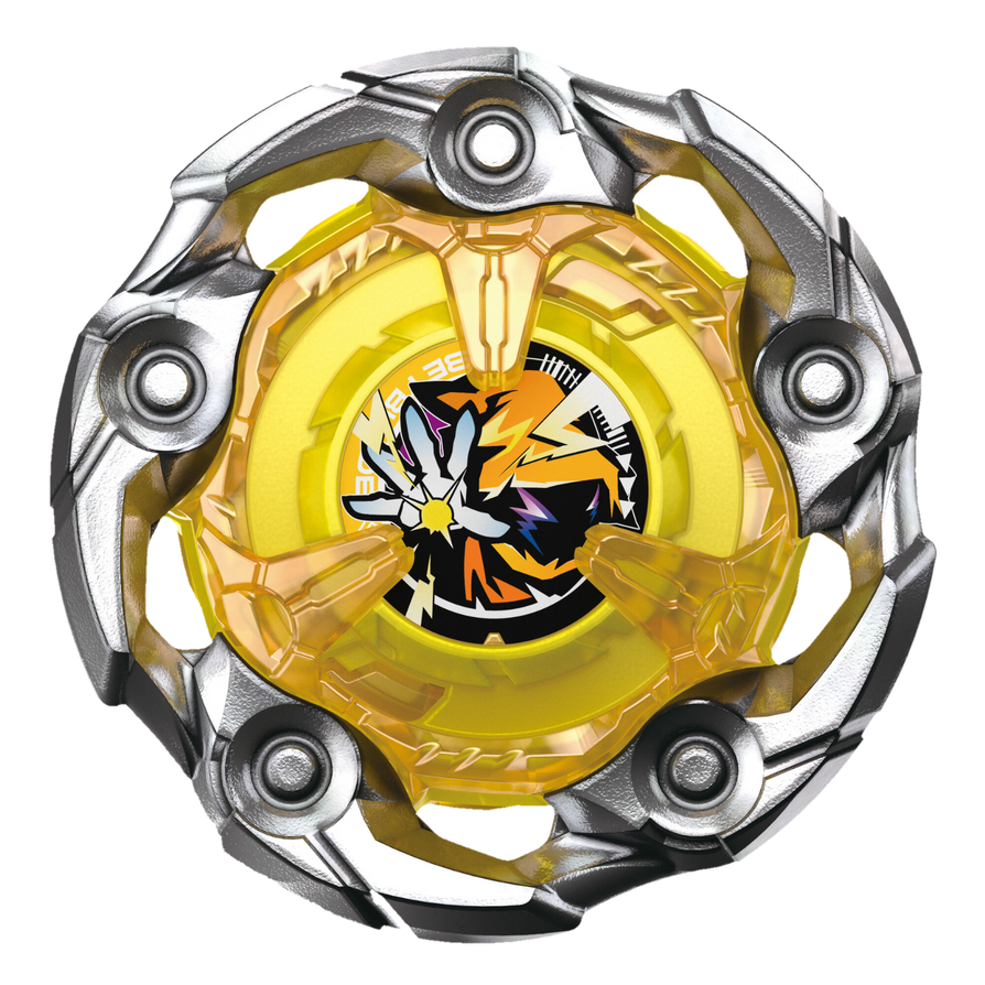 Wizard Rod PNG by airielashf23 on DeviantArt