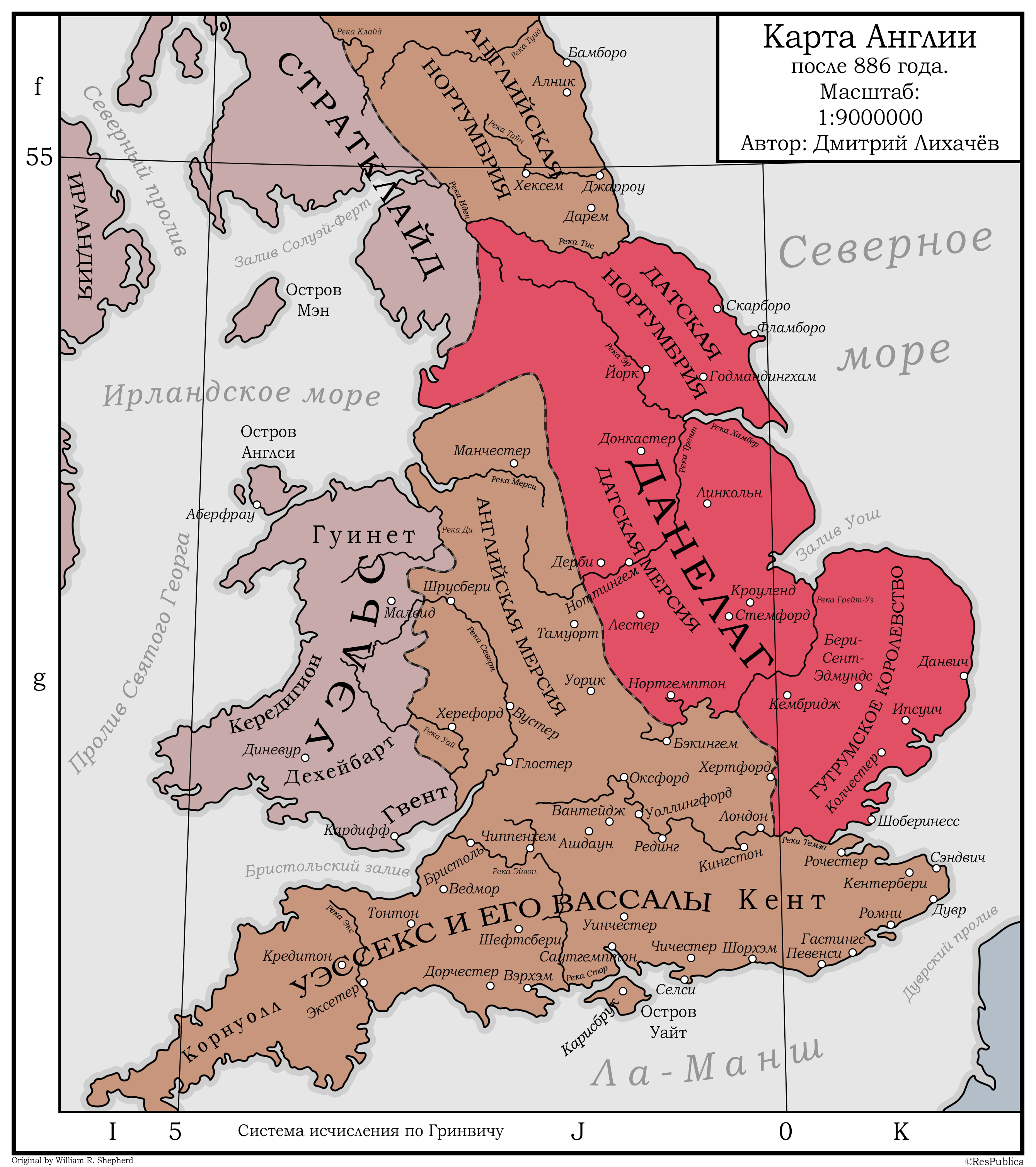 Англия 9 век. Карта Англии 9 век. Королевства Англии 8-9 век. Карта королевств Англии в 9 веке. Карта Великобритании 15 века.