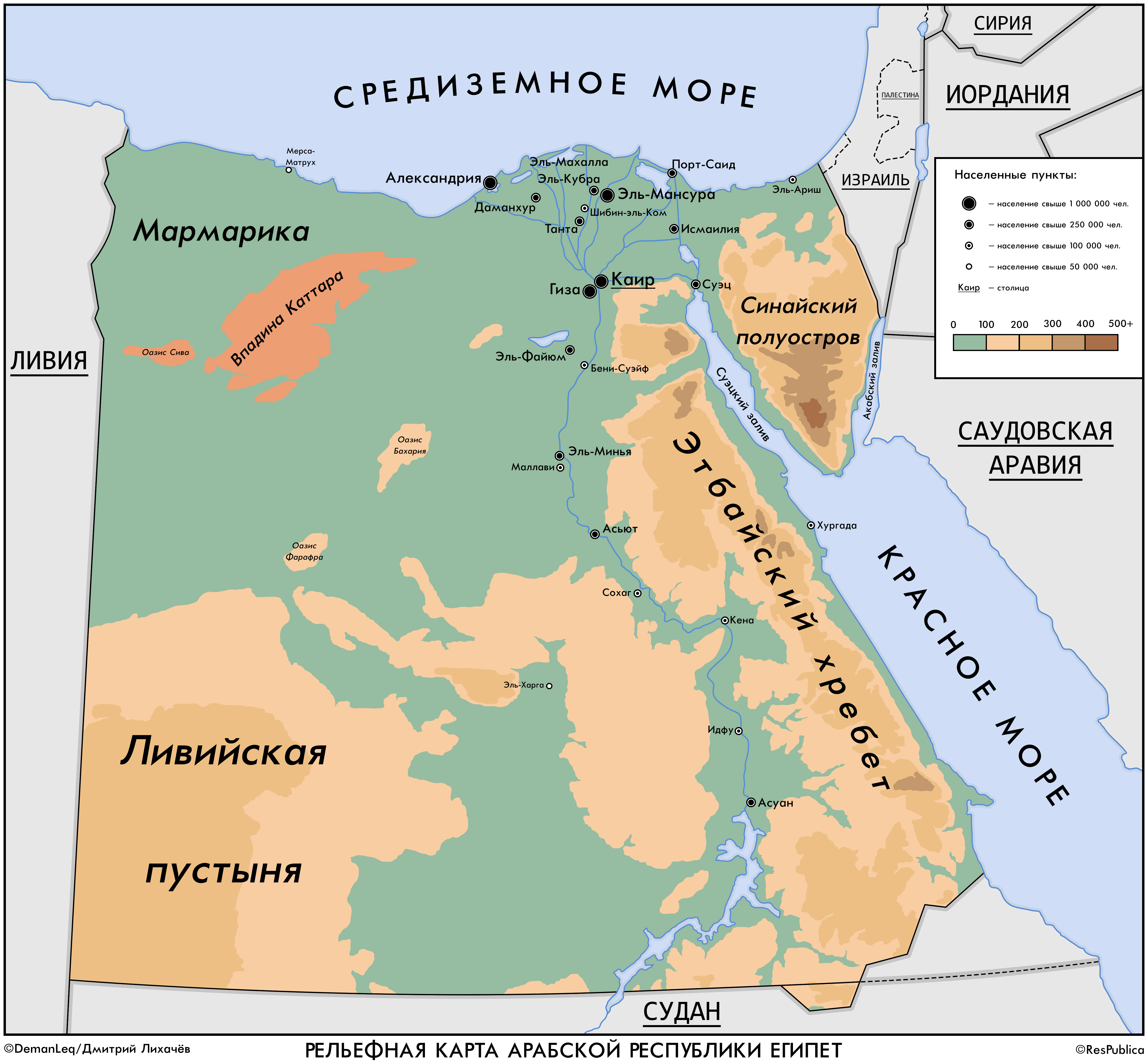 карта каира