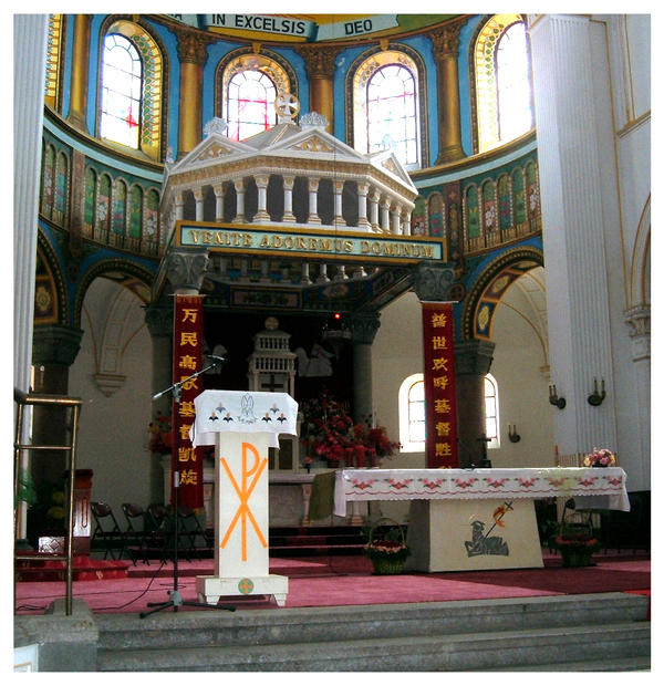 Qingdao Altar