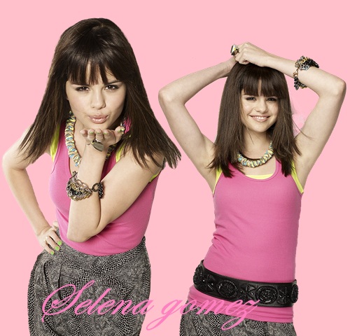 Selena Blend (: