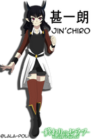 [OnS oc] Jin'chiro Profil