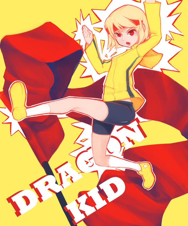 Dragon Kick!!