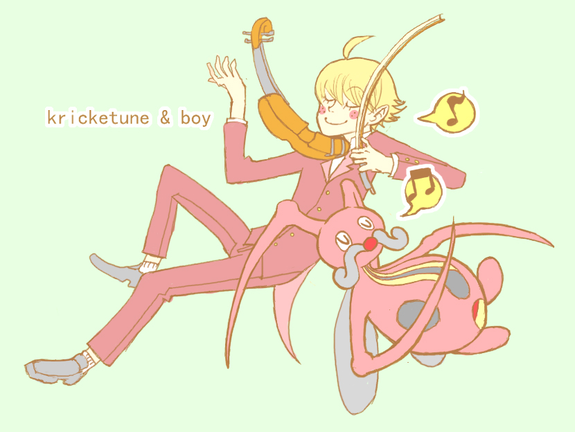 kricketune + boy