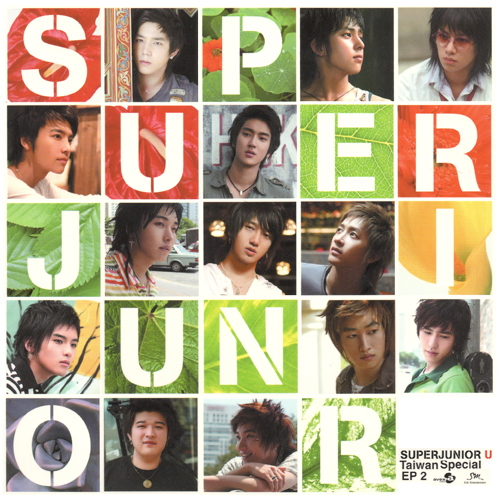 Superjunior U Tw Ep2 Cover By Youngwoon On Deviantart Superjunior U Tw Ep2 Cover By Youngwoon On Deviantart