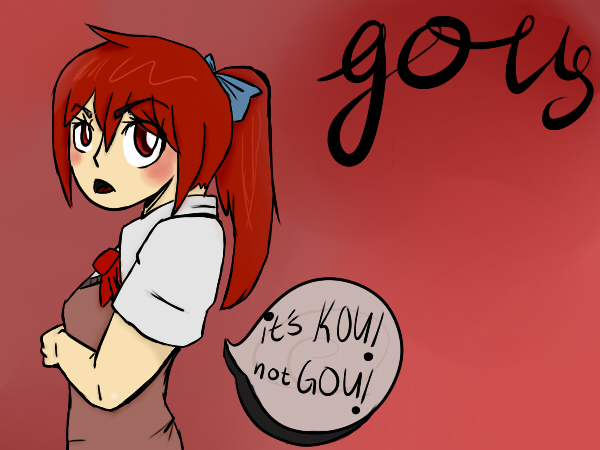 Gou