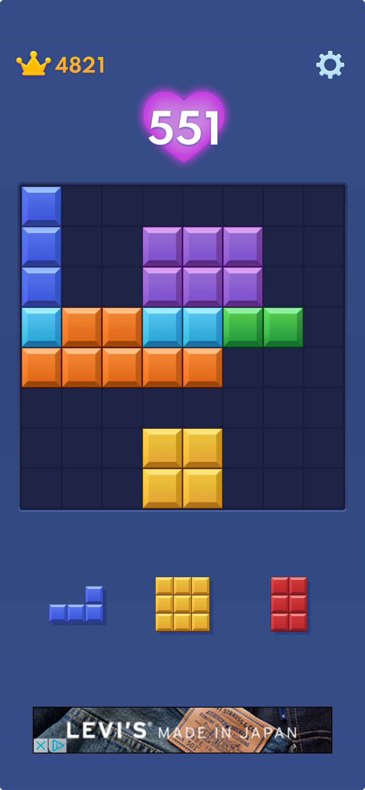 Block Solver Block Blast Solver: Advanced Puzzle Solving by GamesAndTool on DeviantArt